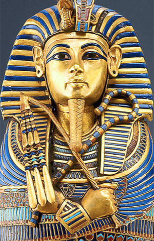 King Tutankhamun