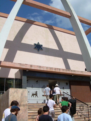 Hillel ASB Trip to Cuba