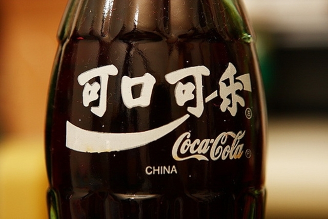 La Coca Cola Company instala su primera planta en China
