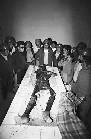 Asesinato de Jesús Oropeza