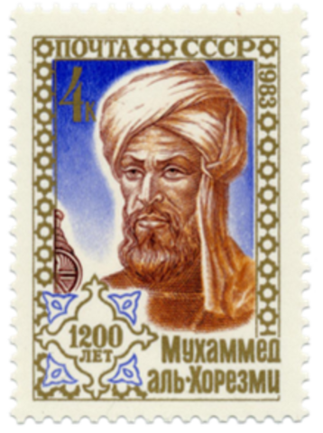 Mūsā al-Jwārizmī