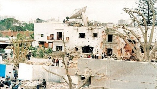 ATentado en Frecuencia Latina