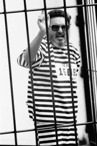 Captura de Abimael Guzmán Reinoso y de otros integrantes de la cúpula dirigencial de Sendero Luminoso, en Surquillo, Lima, gracias al trabajo del Grupo Especial de Inteligencia, GEIN, de la DINCOTE.