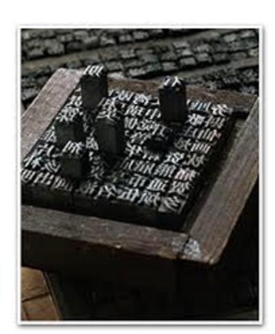 Inprenta china - tipos moviles