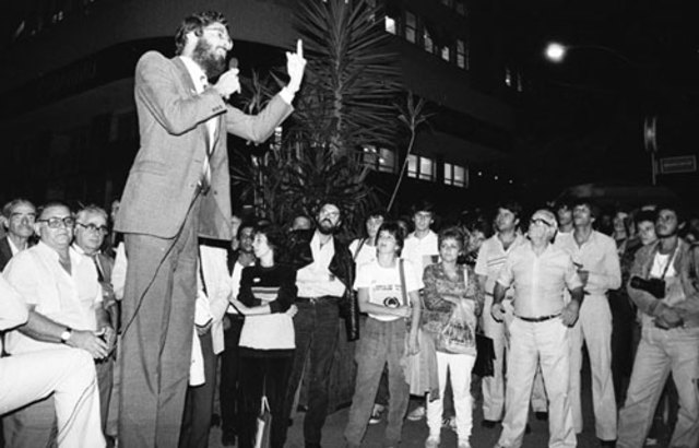 Emenda Dante de Oliveira