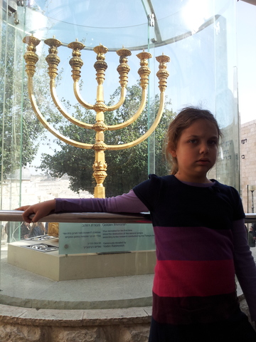 My first daughter was born