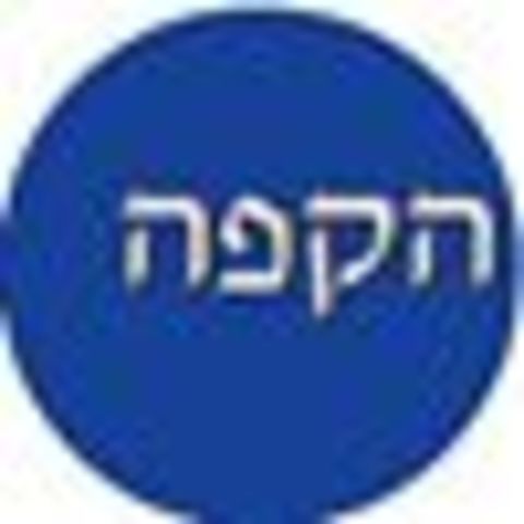 Teaching Sunday School