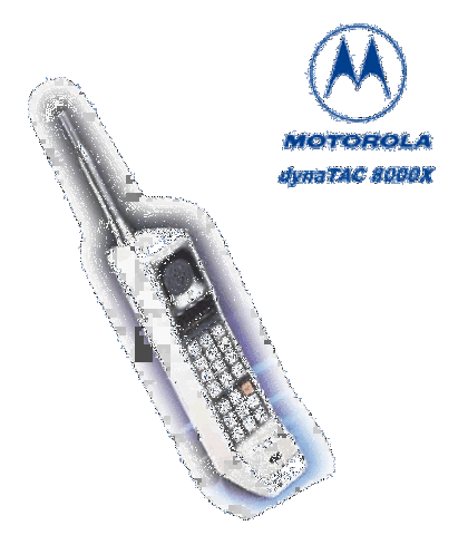 Motorola introduces the DynaTAC mobile telephone