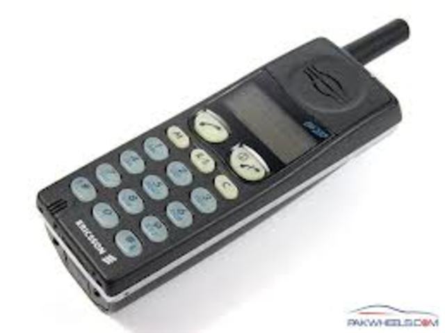 First Cell Phone Picture