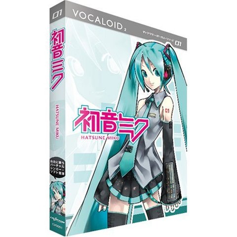 Vocaloid 2!!!
