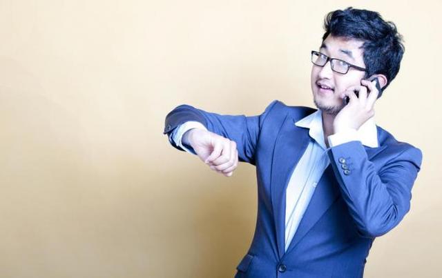 Transmisión Inalambrica (Japón)