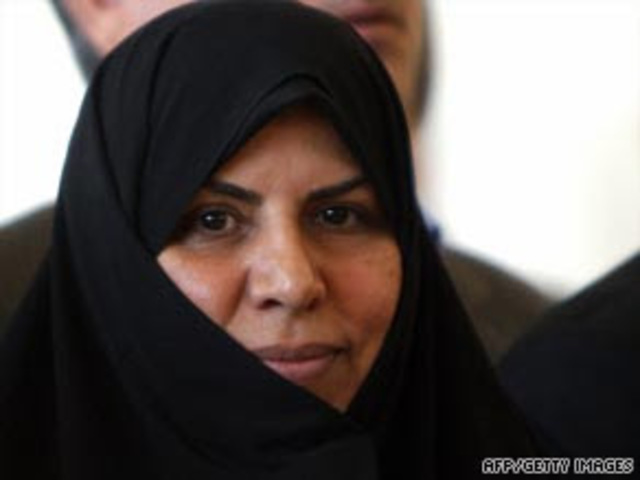 Iran Appoints A Woman As Health Minister