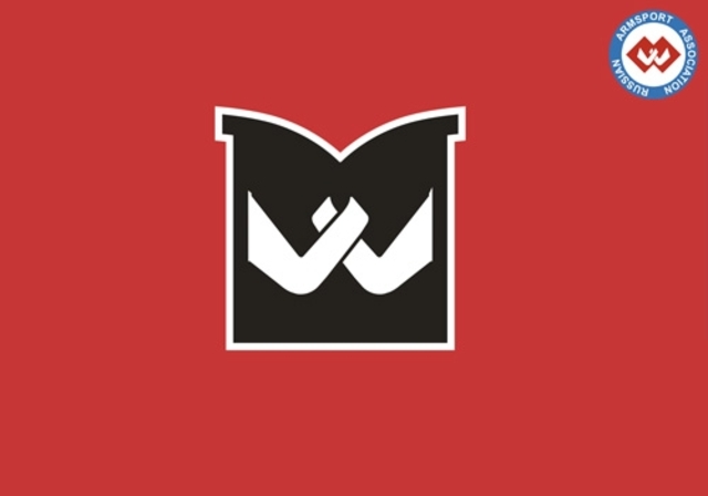 Чемпионат Москвы 2014