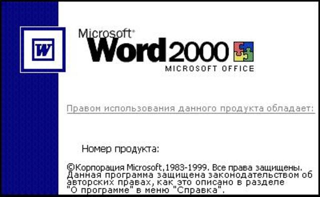 Word 2000