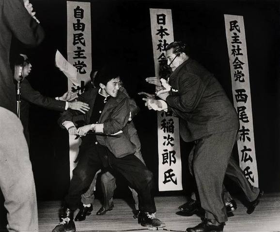 Assassination of Japanese Socialist