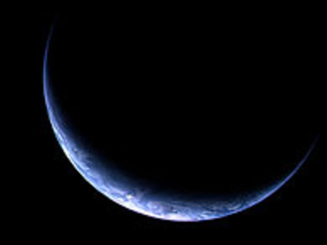 Cientistas alcançam o interior do planeta Terra.