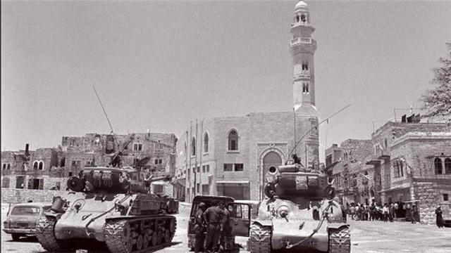 Six-Day War