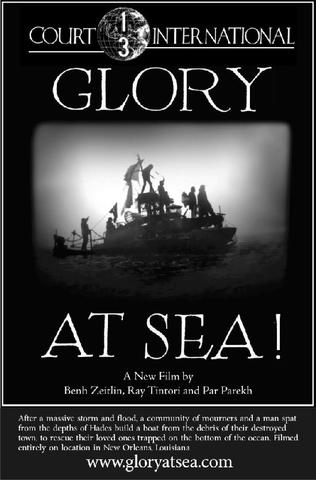 Glory at Sea