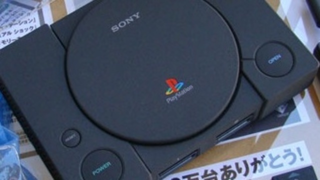 PLAYSTATION NET YAROZE