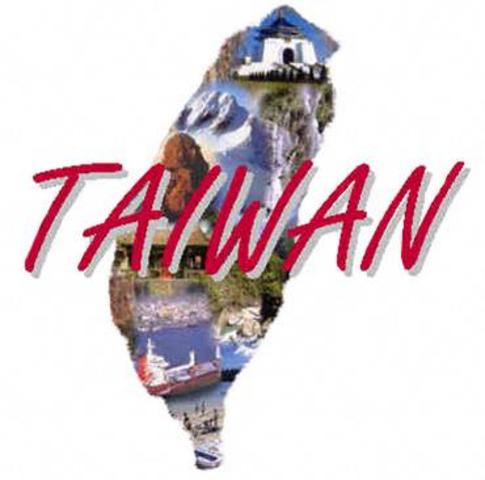 A Trip to Taiwan