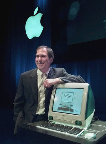 Jobs introduces Apple's iMac at Flint Center in Cupertino