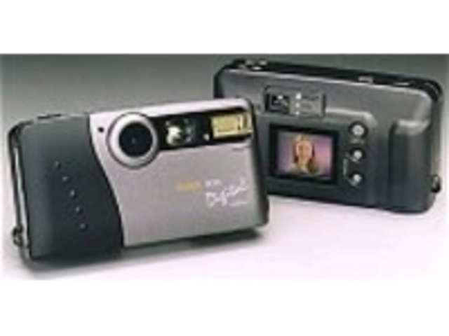 Kodak DC-25