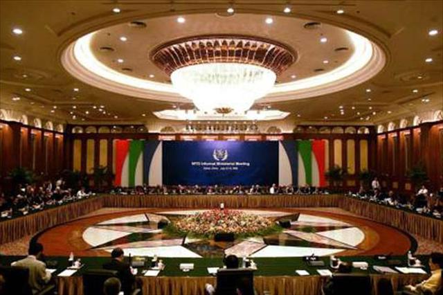 Europa Apela a la OMC contra EEUU