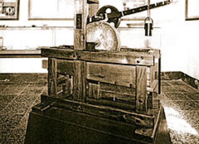 New Raw Material Search