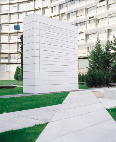 Constitución de la UNESCO