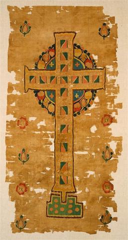 Discovery of the Egyptian Coptic Church