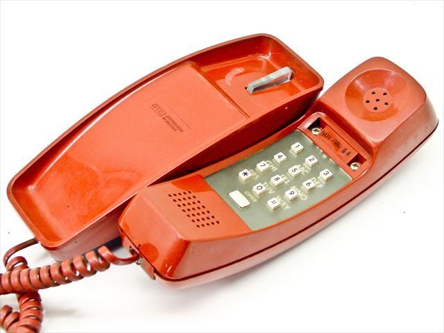 push button telephone