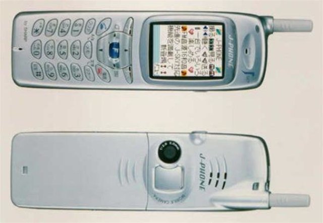 First Built-in Camera Phone