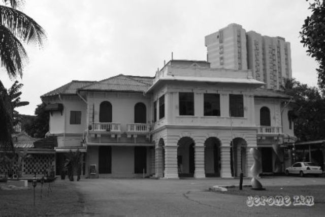 Nah-Hwa Primary School