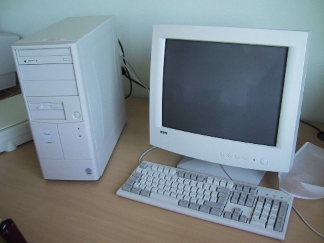 My Introduction to the Internet