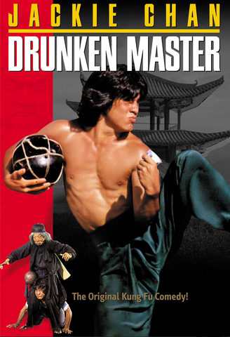 Snake in Eagle's Shadow & Drunken Master