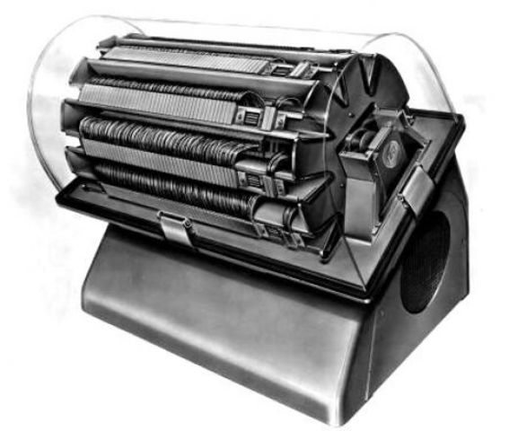 The First Magnetic Storage Device