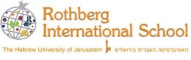 Year Abroad in the Holy Land!