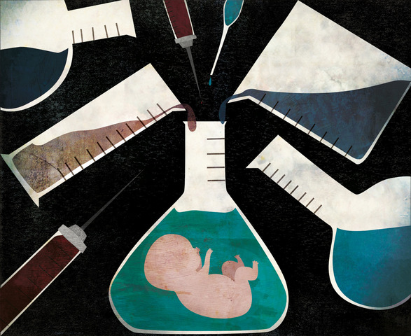 This, kids, is where babies are made