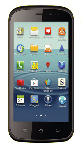 MI ACTUAL CELULAR REGALO