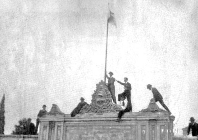 Reforma Universitaria