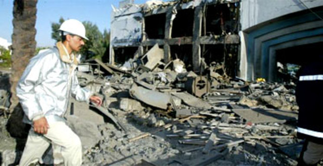 Attentati del 23 luglio 2005 a Sharm el-Sheikh