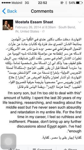 بوست نوتردام