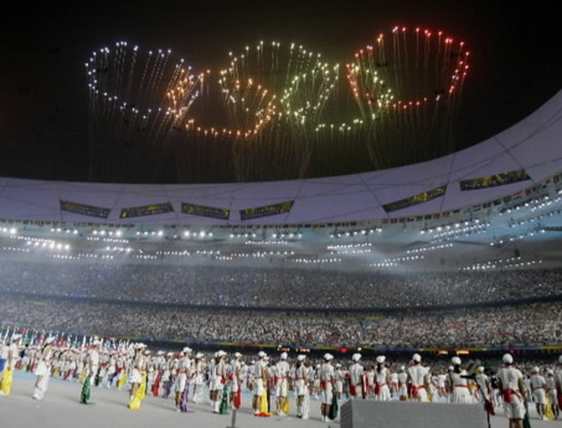 Athens, Greece hosts summer Olympics, President Bush visits Broadview Hts.