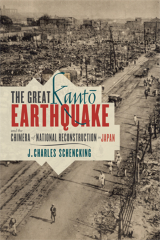 Economic revival through rebuilding Tokyo earthquake damage(1923-1927)