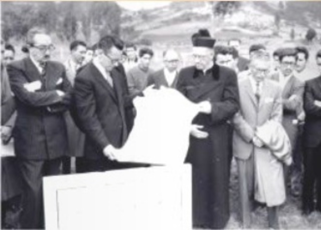 ESCUELA NORMAL MASCULINA TE TUNJA