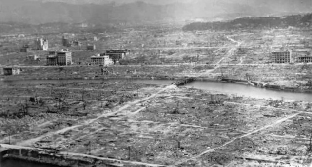 Atomica su Hiroshima