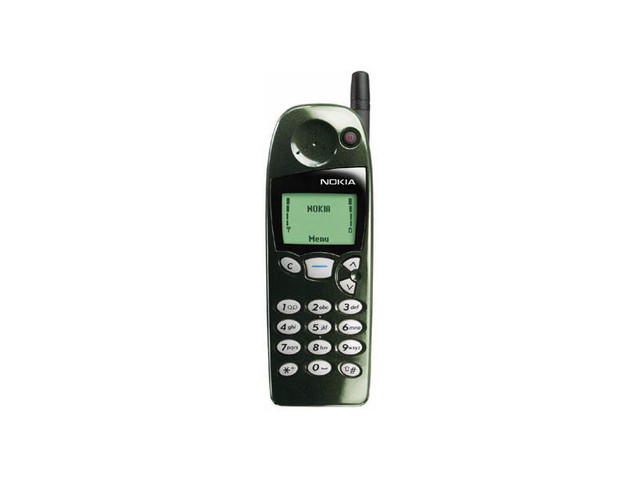 Nokia 5110