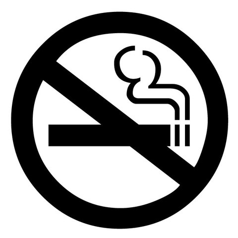 AIR Smoke and Tobacco Free Training