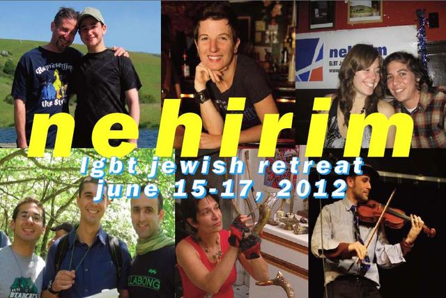 Natan's first Nehirim East...