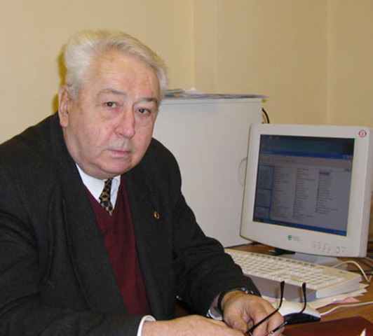 4 поколение ЭВМ